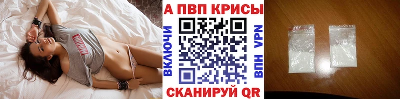 А ПВП СК  Богучар 