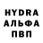 Первитин пудра EG. ABDO