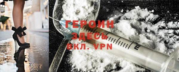 хмурый Алексин