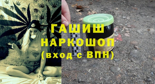 а пвп мука Алзамай
