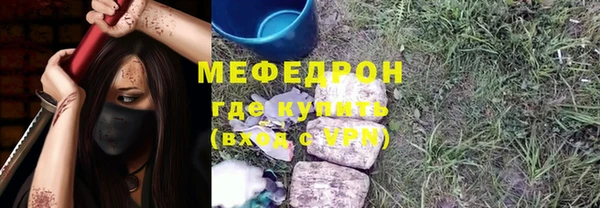 а пвп мука Алзамай