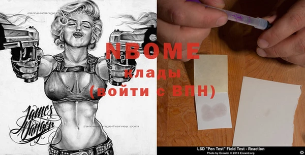 а пвп мука Алзамай