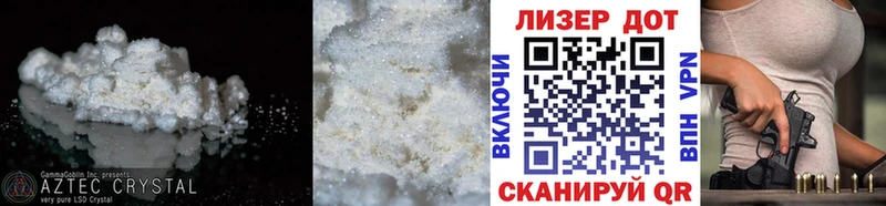 Лсд 25 экстази кислота  мега tor  Богучар 