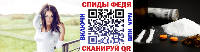 гидра как зайти  Богучар  Первитин мет 