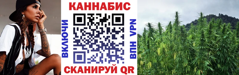 Марихуана семена  МЕГА ссылки  Богучар 